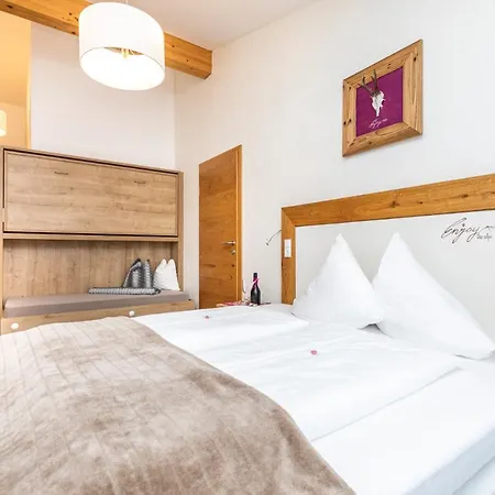 Enjoy The Alps アパートホテル 4*